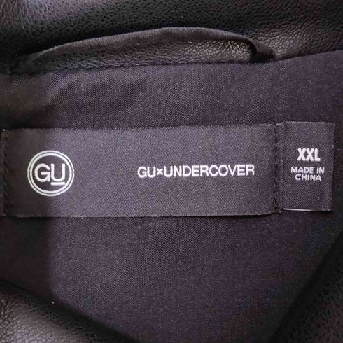 アンダーカバー UNDERCOVER 2WAY ライダース ジャケット メンズ import:XXL