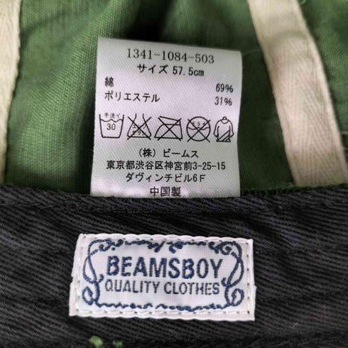 ビームスボーイ BEAMS BOY コーデュロイ キャスケット メンズ