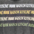 メゾンキツネ MAISON KITSUNE ENGINEERED T-Shirt Tシャツ レディース XS