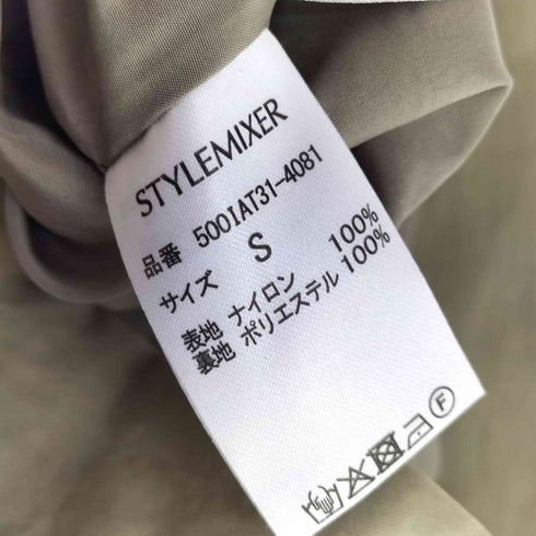 スタイルミキサー STYLEMIXER スラッシュパネルスカート レディース S
