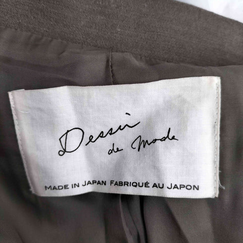 Dessin de mode シャロンコート メンズ JPN:2