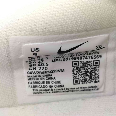 ナイキ NIKE ASTROGRABBER アストログラバー スニーカー メンズ JPN:27