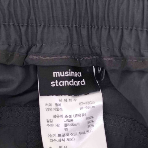 musinsa standard ムシンサ スタンダード リップストップ ユーティリティ バンディング ロング スカート レディース M