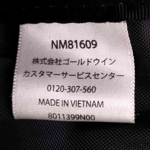 ザノースフェイス THE NORTH FACE BC FUSE BOX TOTE BC フューズ ボックス トート メンズ 19L