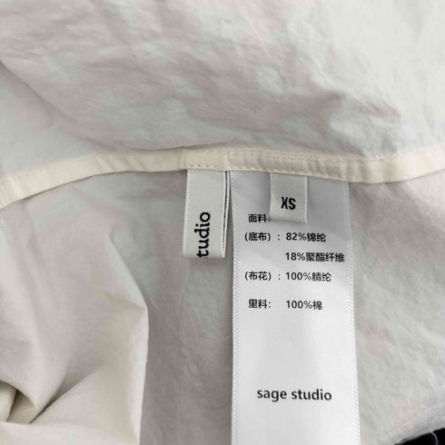 SAGE STUDIO レイヤードジャガードスカート レディース JPN:XS