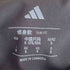 アディダス adidas ティロ トラベル ウインドブレーカー メンズ M