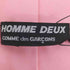 コムデギャルソンオムドゥ COMME des GARCONS HOMME DEUX カラー ネクタイ メンズ