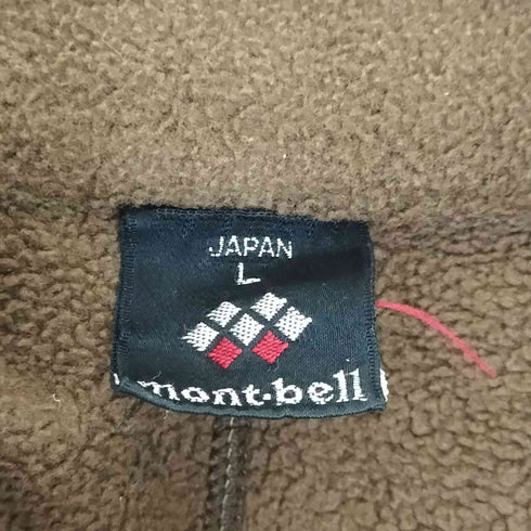 モンベル mont bell CLIMAPLUS フルジップフリースジャケット メンズ L