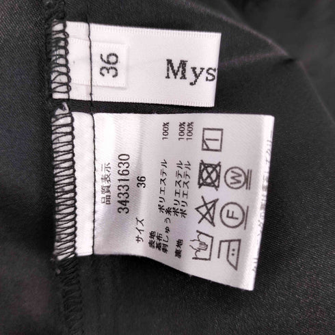 マイストラーダ mystrada リボン刺繍スカート レディース JPN:36