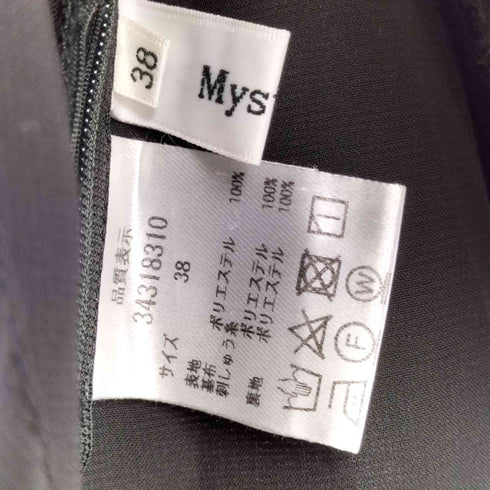 マイストラーダ mystrada リボン刺繍 ノースリーブ ブラウス ビスチェ レディース JPN:38