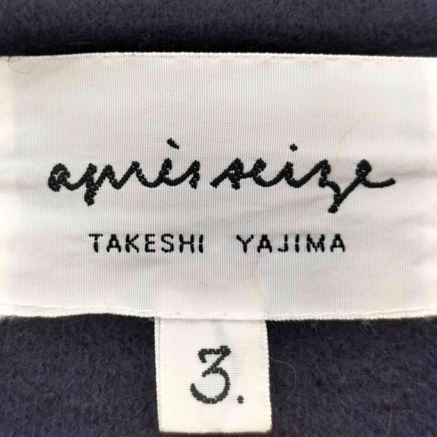 TAKESHI YAJIMA ウール フーデット ジャケット メンズ JPN:3