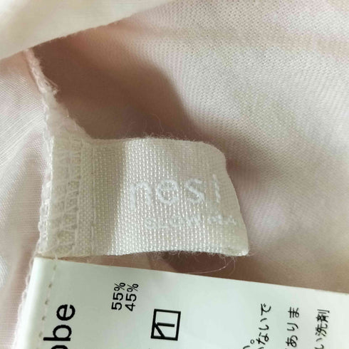 ネストローブ nest Robe 近江晒カーブドパンツ レディース F