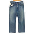 ゲスジーンズ GUESS JEANS 90s USA製 ボタンフライ ストレート デニム メンズ W32 L34