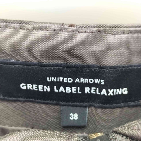 ユナイテッドアローズグリーンレーベルリラクシング UNITED ARROWS green label relaxing フロントジップポリエステルタイトスカート レディース 38