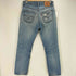 リーバイス Levis メキシコ製 501 STRAIGHT LEG BUTTON-FLY ボタンフライ ダメージ デニム メンズ W32 L34