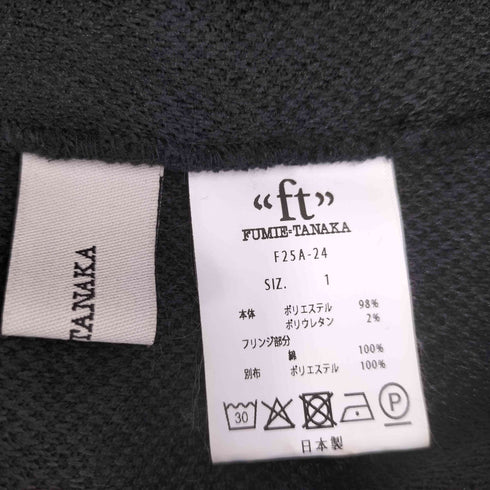 フミエタナカ FUMIE=TANAKA fringe ribbon P/O フリンジ リボン シャツ レディース JPN:1