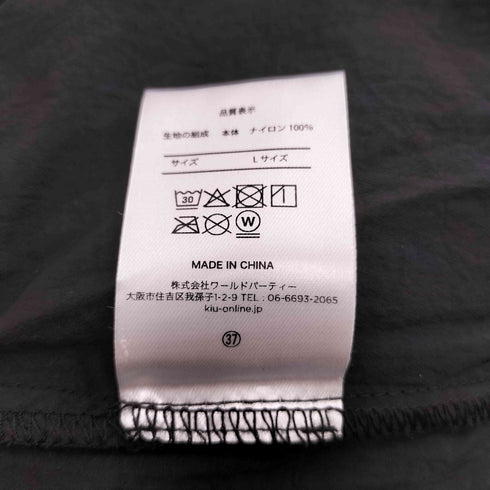 キウ KiU WATER REPELLENT HALF CARGO PANTS メンズ JPN:L