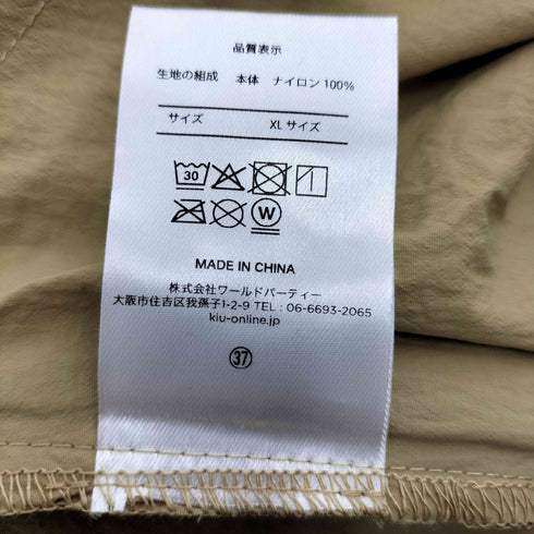 キウ KiU WATER REPELLENT HALF CARGO PANTS メンズ JPN:XL