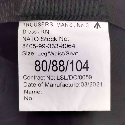 ロイヤルネイビー ROYAL NAVY No.3 Dress Trousers イギリス軍 ドレストラウザー パンツ メンズ 80/88/104