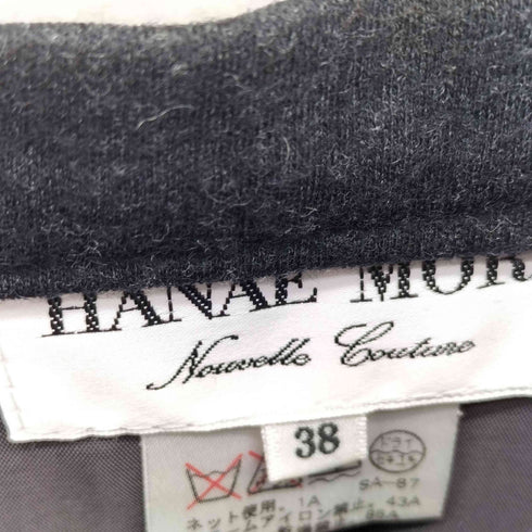 ハナエモリ HANAE MORI サイドジップ プリーツウールスカート レディース 38