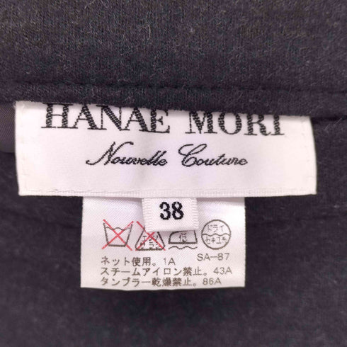 ハナエモリ HANAE MORI サイドジップ プリーツウールスカート レディース 38