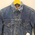 リーバイス Levis 80S 70506-0316 USA製 ボタン裏527刻印 裏地ブランケット デニム トラッカー ジャケット メンズ 36