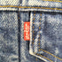 リーバイス Levis 80S 70506-0316 USA製 ボタン裏527刻印 裏地ブランケット デニム トラッカー ジャケット メンズ 36