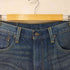 リーバイス Levis 569 ルーズ ストレート デニム ショーツ メンズ US:32-33