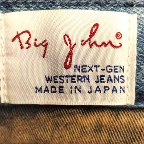 ビッグジョン BIG JOHN 日本製 ケミカルスキニーデニムパンツ メンズ 30