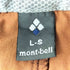モンベル mont bell サニーサイドパンツ メンズ L-S