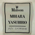 メゾンミハラヤスヒロ Maison MIHARA YASUHIRO バックレース ドッキング 半袖 ワンピース レディース 36