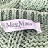 マックスマーラ MAX MARA 23SS サマーショート ケーブルニット レディース