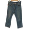 リーバイス Levis 569 ワイドストレートデニムパンツ メンズ 36×30