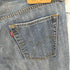 リーバイス Levis 569 ワイドストレートデニムパンツ メンズ 36×30