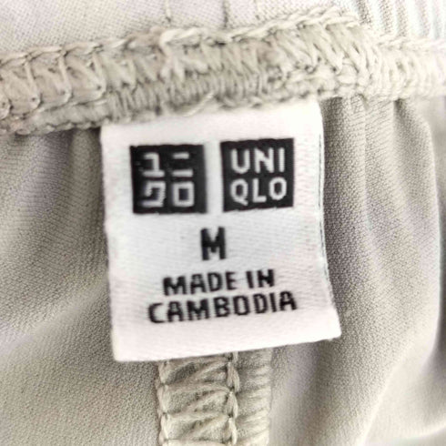 ユニクロ UNIQLO ウルトラストレッチアクティブトラックパンツ メンズ JPN:M