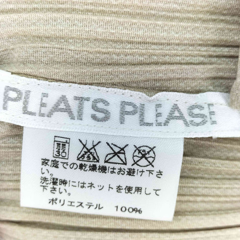 プリーツプリーズイッセイミヤケ PLEATS PLEASE ISSEY MIYAKE クラッシュ加工 ダブルカラー プリーツ半袖シャツ レディース JPN:3