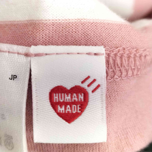ヒューマンメイド HUMAN MADE 26aw STRIPED PACK T-SHIRT メンズ JPN:XL
