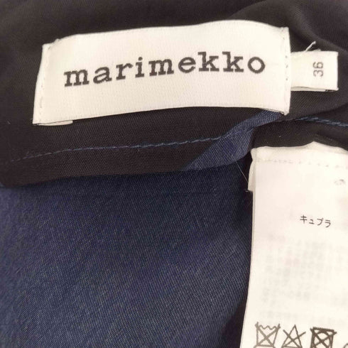 マリメッコ marimekko Juhlaunikko Maidis skirt ウニッコスカート レディース 36