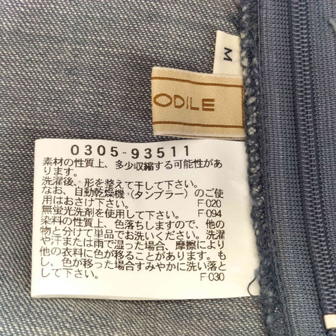クロコダイル crocodile ウエストギャザー フレア デニムスカート レディース JPN:M