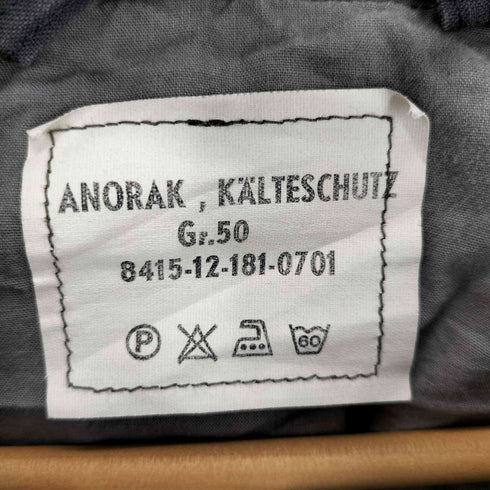 ジャーマンアーミー GERMAN ARMY ANORAK KALTESCHUT アノラック ケルトシュッツ フーデット ジャケット メンズ 50