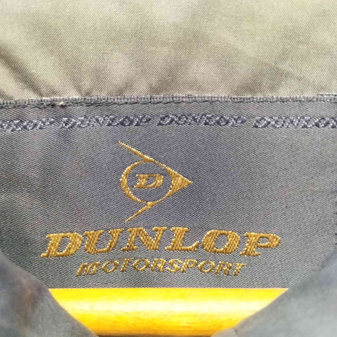 ダンロップ DUNLOP ナイロンコンシーラブルジャケット メンズ JPN:M