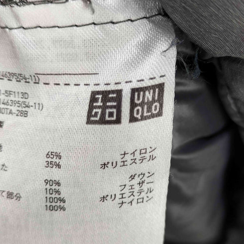 ユニクロ UNIQLO ウルトラライトダウンエクストラウォームコート レディース JPN:XL