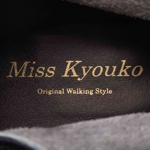 Miss Kyouko 異素材切替 スリッポンシューズ メンズ JPN:25
