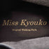 Miss Kyouko 異素材切替 スリッポンシューズ メンズ JPN:25
