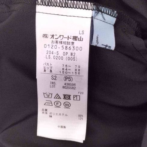 クミキョク 組曲 26SS ソフトクロスピンタック ワンピース レディース S2