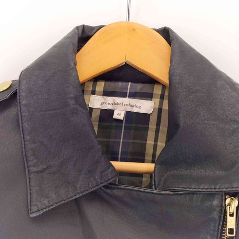 グリーンレーベルリラクシング GREEN LABEL RELAXING ピックレザー ライダースジャケット レディース 40