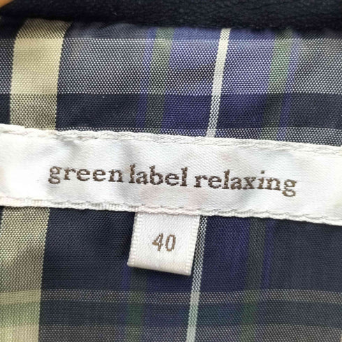 グリーンレーベルリラクシング GREEN LABEL RELAXING ピックレザー ライダースジャケット レディース 40