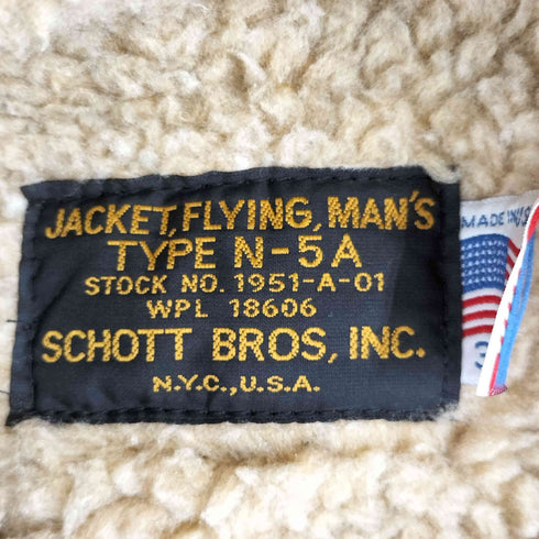 ショット Schott 80S USA製 TYPE N-5A 裏地ボア N-2B 型 レザー ボンバー ジャケット メンズ US:38