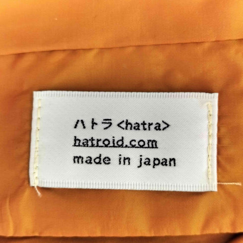 ハトラ hatra ナイロン ジップアップ フーデッド ジャケット メンズ M