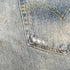 リーバイスヴィンテージクロージング Levis Vintage Clothing 復刻 501XX BIGE カットオフ ボタンフライ デニム ショートパンツ ショーツ メンズ W36 L32